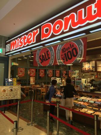Mister Donuts Naha Main Place Shop